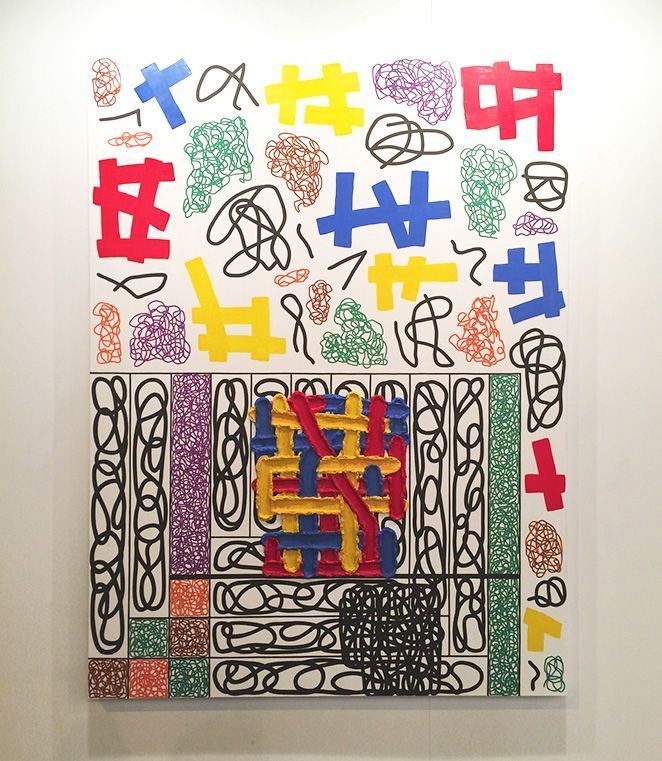 María León en ARCO Madrid con obras de la galería
