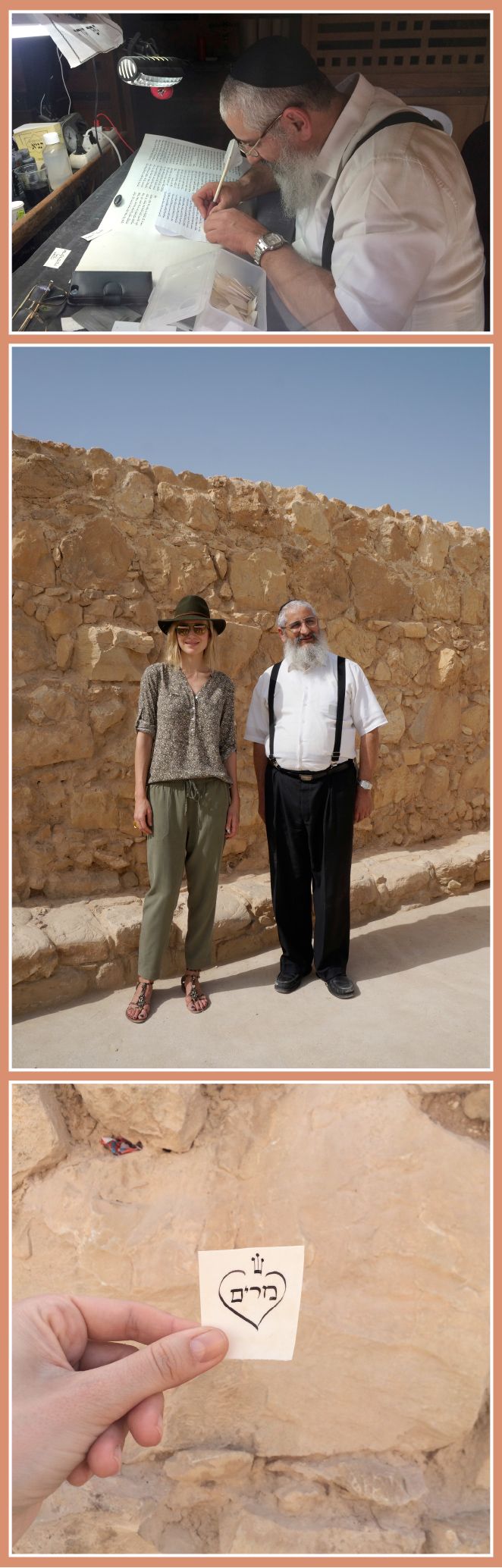 Masada