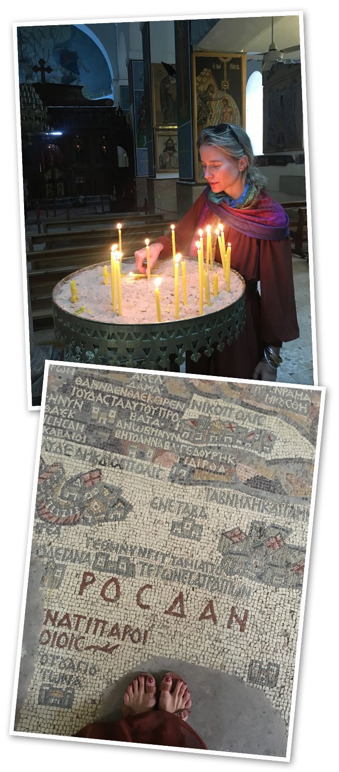 Iglesia de San Jorge, Madaba